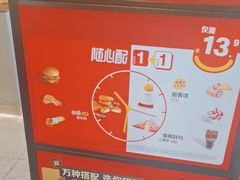 -麦当劳(北苑秋实路店)