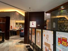 门面-岷山饭店-芝芝自助餐厅