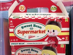 -泡泡玛特POPMART(国金街店)