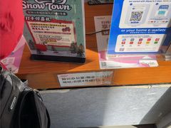 -中粮·祥云小镇