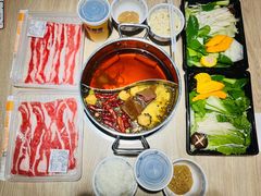 -吉野家(上地三街店)