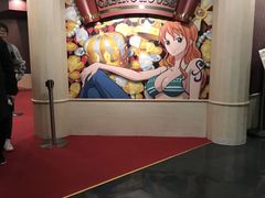 -东京塔海贼王主题公园