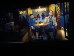 -万达影城(双流万达广场CINITY店)