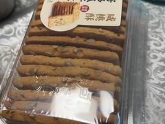 -泸溪河桃酥(欧尚店)