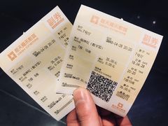 -橙天嘉禾影城(苏州印象城店)