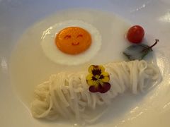 -火璽·園