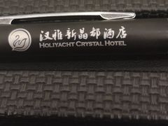 -开元新晶都酒店·自助火锅