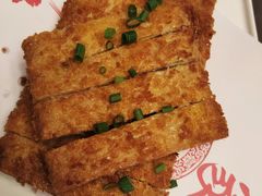 腐皮葱花肉-岚宫私厨(广仁寺店)