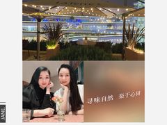 -La Terre乐田(万象城店)