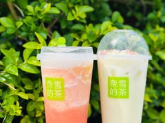 -奈雪的茶(石厦时代广场店)