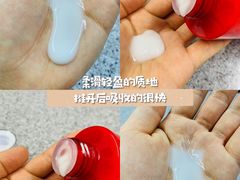 -乐天免税店(明洞店)