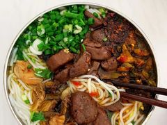 土鸡米线-开远兄妹烧烤土鸡米线(福德路店)