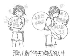 -上海附一心理咨询中心(儿童医学中心)