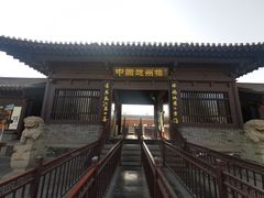 -赵州桥景区