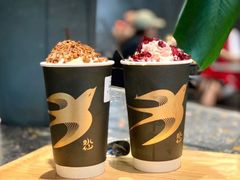 -BeauTea水仙(coco park店)