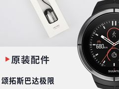 -龙湖杭州滨江天街