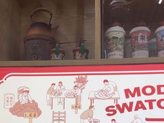 -一杯潮茶·专注潮汕茶饮(十二中创始店)