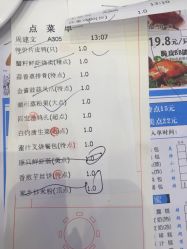 -名宴婚宴专门店·宴会厅(京基100店)