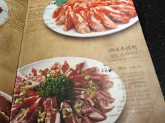 -鲁邦国际风情街(麦世达韩国精品百货店)