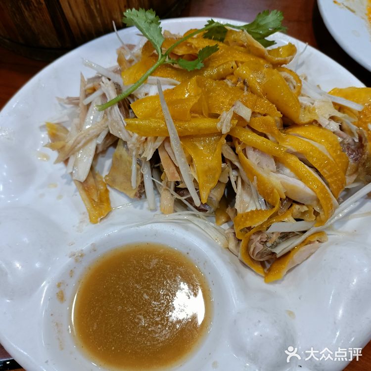 鹅公村圆洲总店