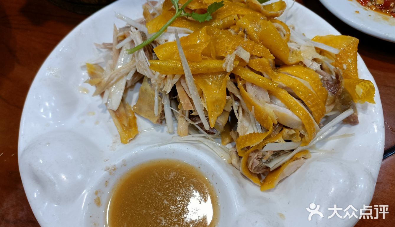 鹅公村圆洲总店