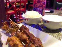 -蛙来哒(太阳新天地店)