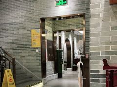 -民信老铺(华盖路店)