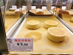 -稻香海鲜饭店(第一国际店)