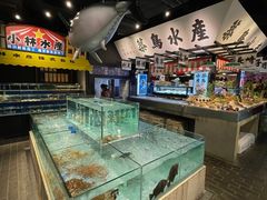 水产区-築鳥日本料理(黑沙环店)