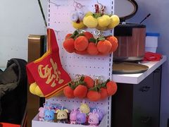 -川正旺江湖菜(三元桥店)