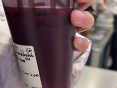 -沪上阿姨·精选茶饮(天河城店)