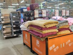 -恒客隆超市(自由大路店)