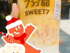 -7分甜芒果饮品(CCPARK创意港店)