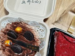 -TMAUD塔慕德纯动物奶油蛋糕专卖店(海曙龙湖天街店)