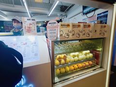 -Jazcu珍仕菓鲜榨果汁(西单大悦城店)