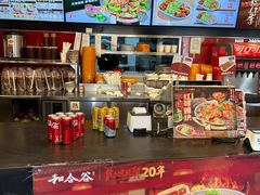 -和合谷(新街口店)