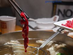 -海银海记潮汕牛肉火锅(新港中路海珠店)