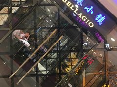 -鹿港小镇(悠唐店)