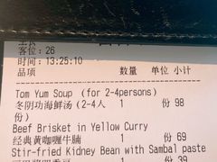 -BetterThai 泰加(苏州中心店)