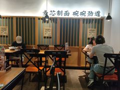-和府捞面(星光大道一期店)