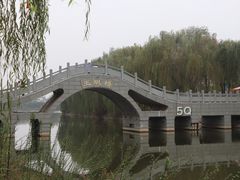 -西安汉城湖景区