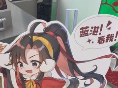 -沪上阿姨·臻选茶饮(上海环球港店)