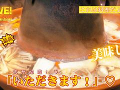 -东来顺铜锅炭火涮肉(上地华联店)