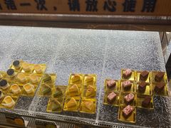 -牛New寿喜烧(新六百店)