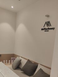 -MeVius 美薇私·皮肤管理中心