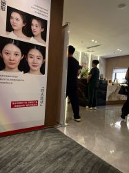 -LIHER北京丽合医疗美容医院