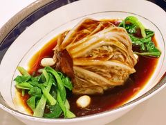 -食廬(浦东嘉里城店)