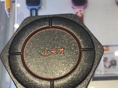 -小天才步步高(泰禾广场旗舰店)