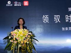 -河南省黄河迎宾馆