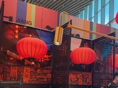 -天辣(金桥啦啦宝都店)